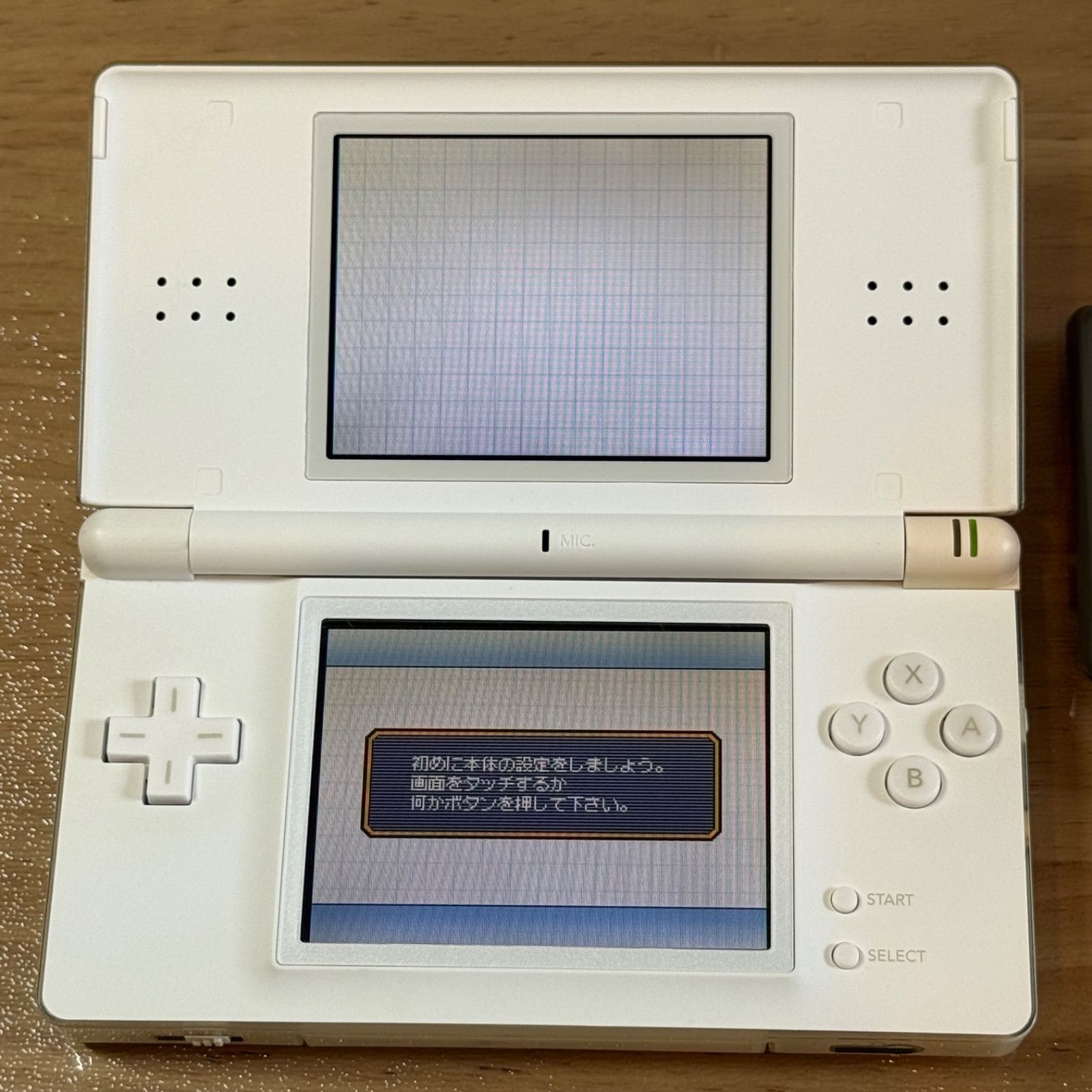 7-100【中古良品】ニンテンドーDS LITE クリスタル・ホワイト - メルカリ