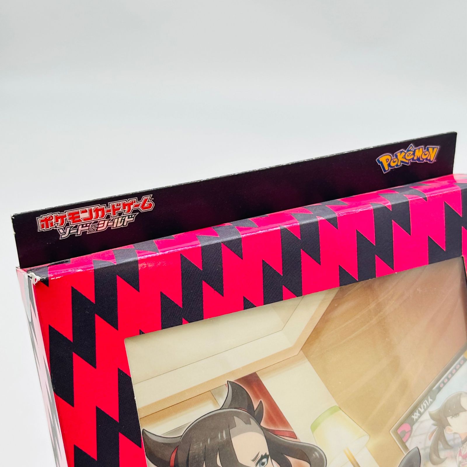 新品未開封 ポケモンカードゲーム ソード&シールド トレーナーカード