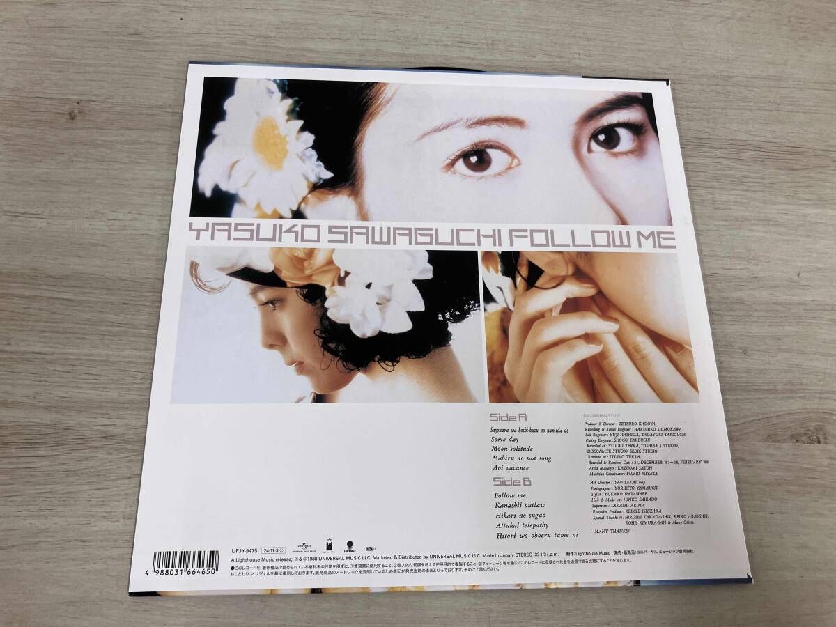 沢口靖子 【LP盤】Follow Me(限定盤) - メルカリ