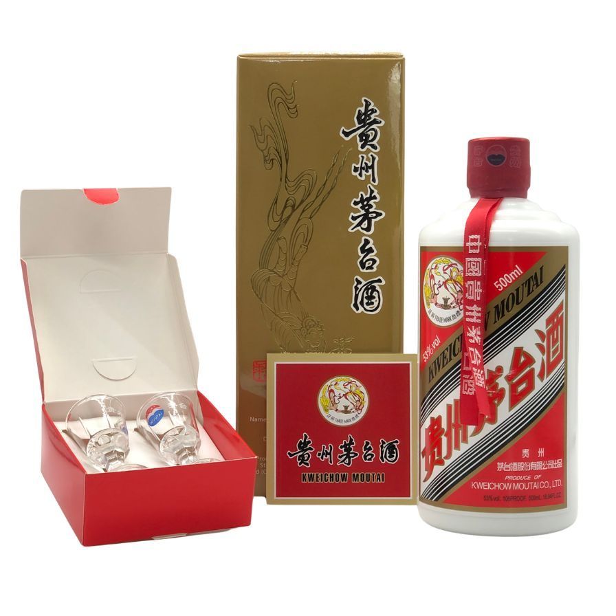 貴州茅台酒 天女ラベル 2023 500ml 未開栓 - メルカリ