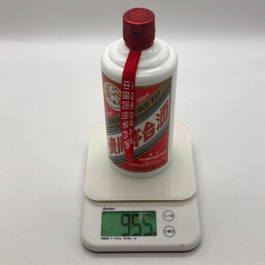 貴州茅台酒 天女ラベル 2023 500ml 未開栓 - メルカリ