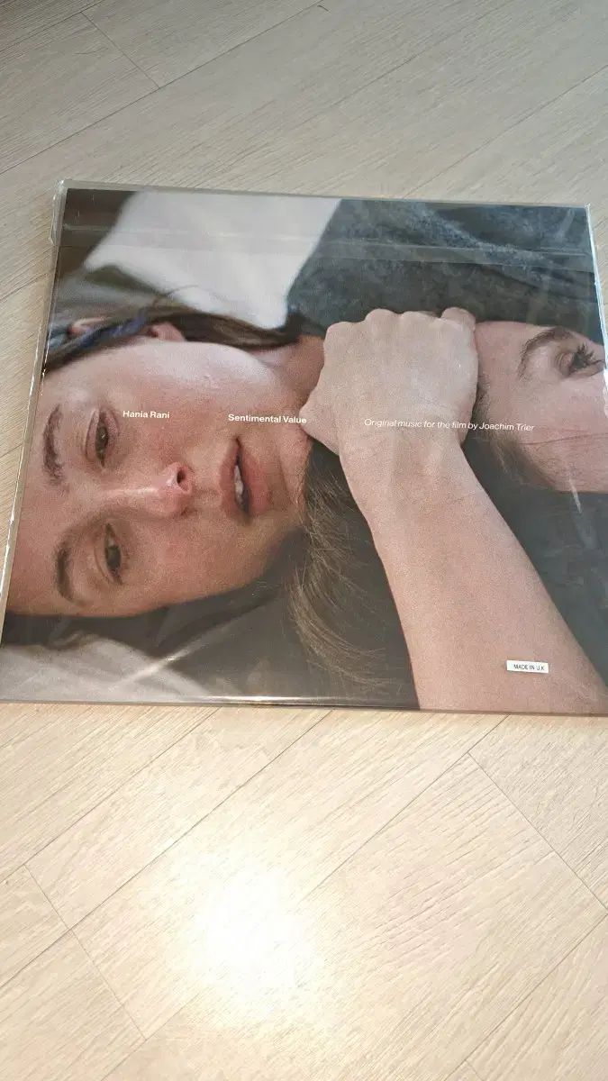 センチメンタルバリュー lp