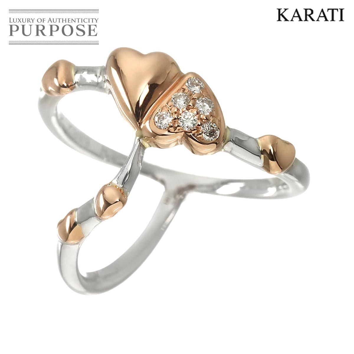 カラチ Karati 17号 リング ダイヤ 0.10ct K18 WG PG 750 指輪 Diamond Ring 90326467