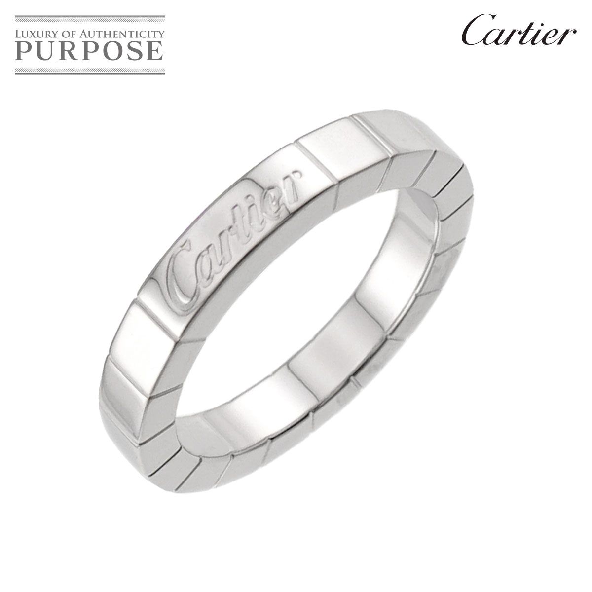 カルティエ Cartier ラニエール #47 リング K18 WG ホワイトゴールド