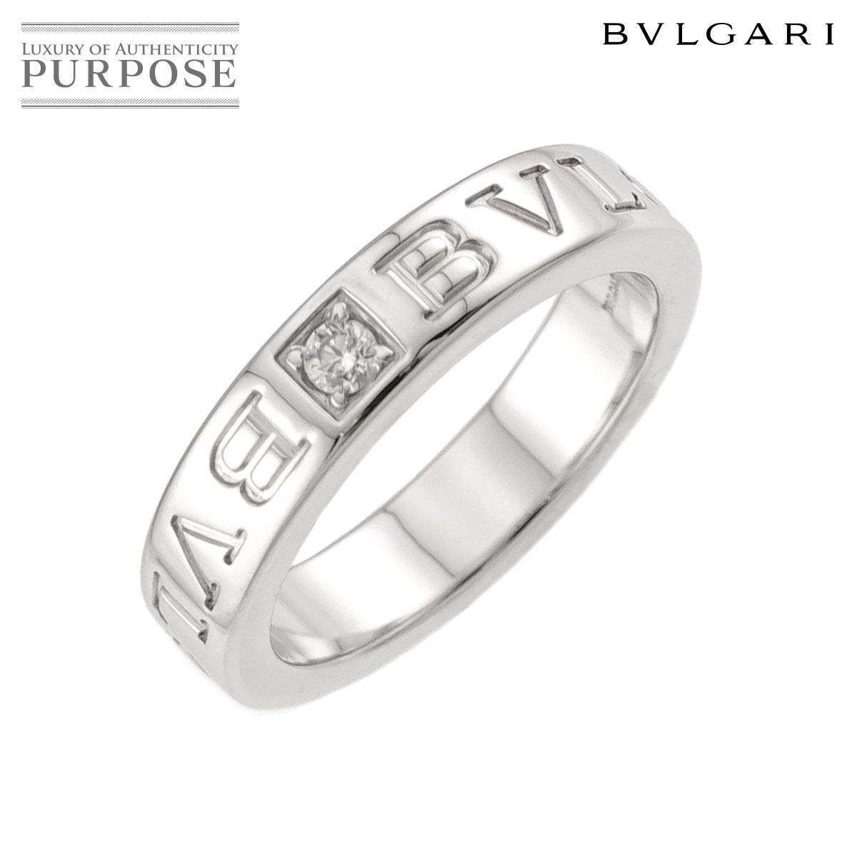 ブルガリ BVLGARI ビーゼロワン エッセンシャル 8号 リング ダイヤ K18 WG ホワイトゴールド 750 指輪 B-ZERO1 Ring【証明書】 90329782