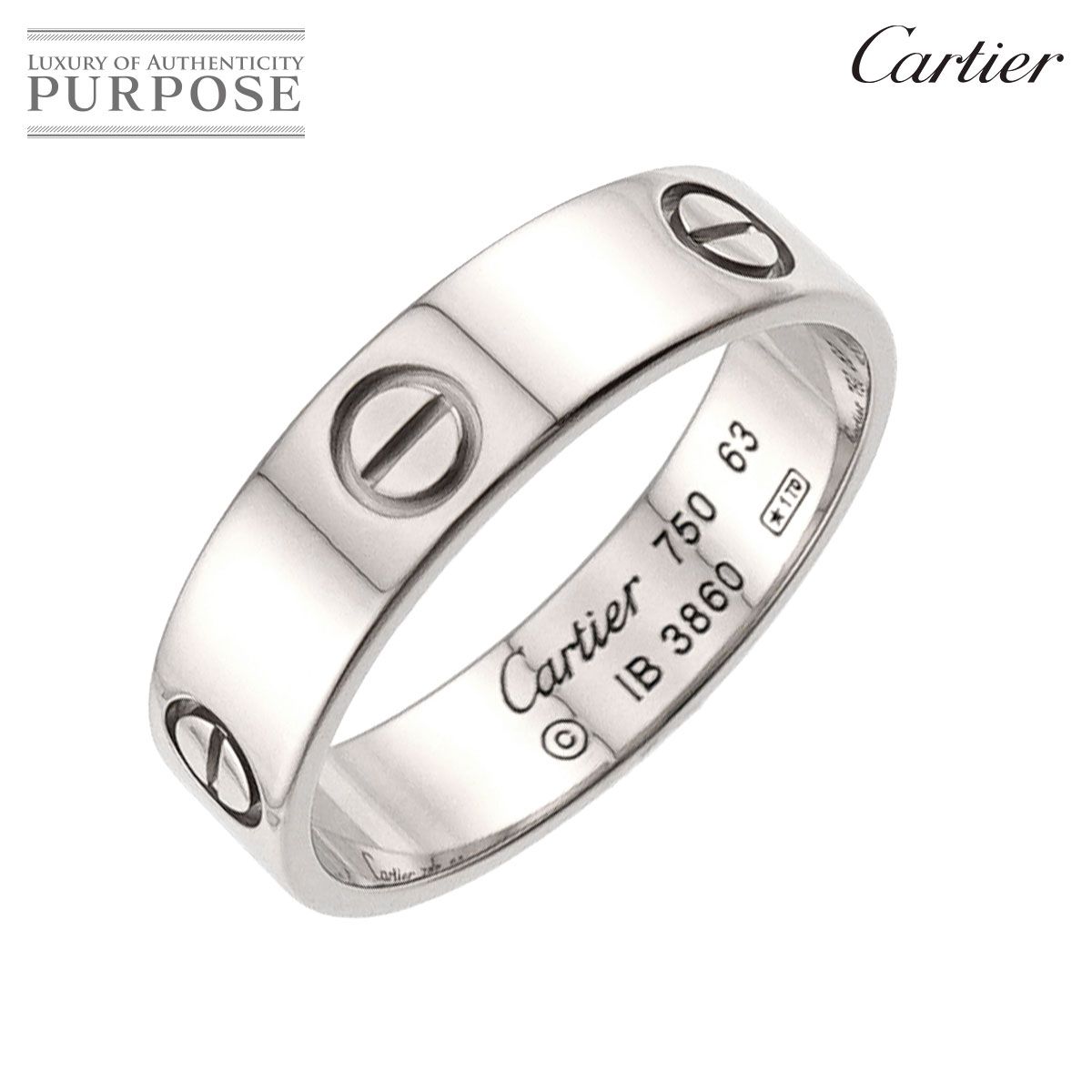 カルティエ Cartier ラブ #63 リング K18 WG ホワイトゴールド 750