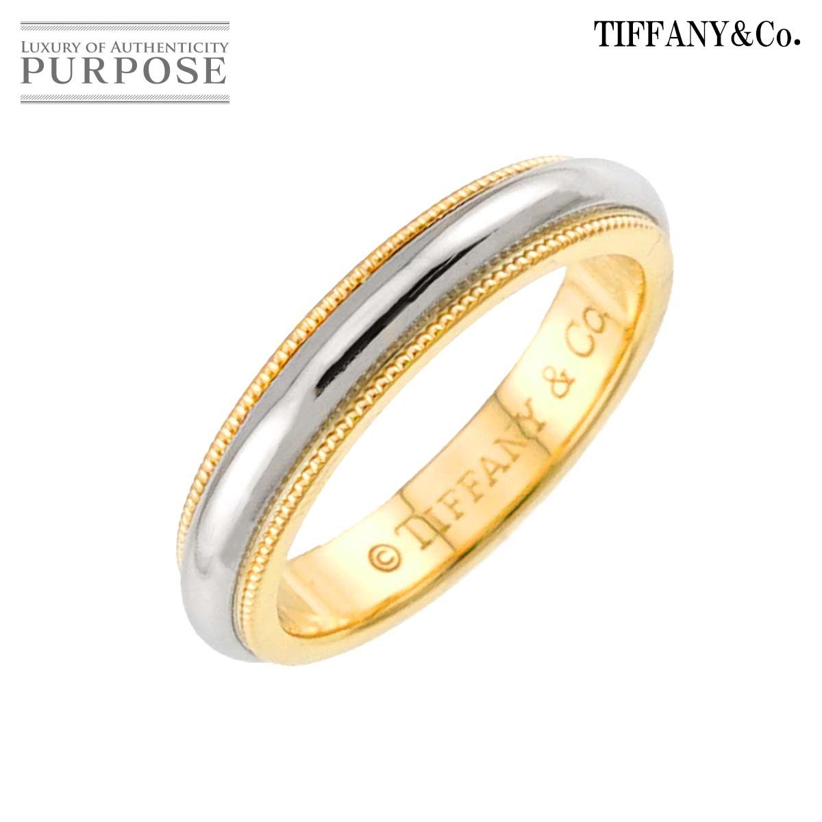 ティファニー TIFFANY&Co. ミルグレイン バンド 7号 リング プラチナ Pt K18 YG 750 指輪 Milgrain Band Ring 90330429