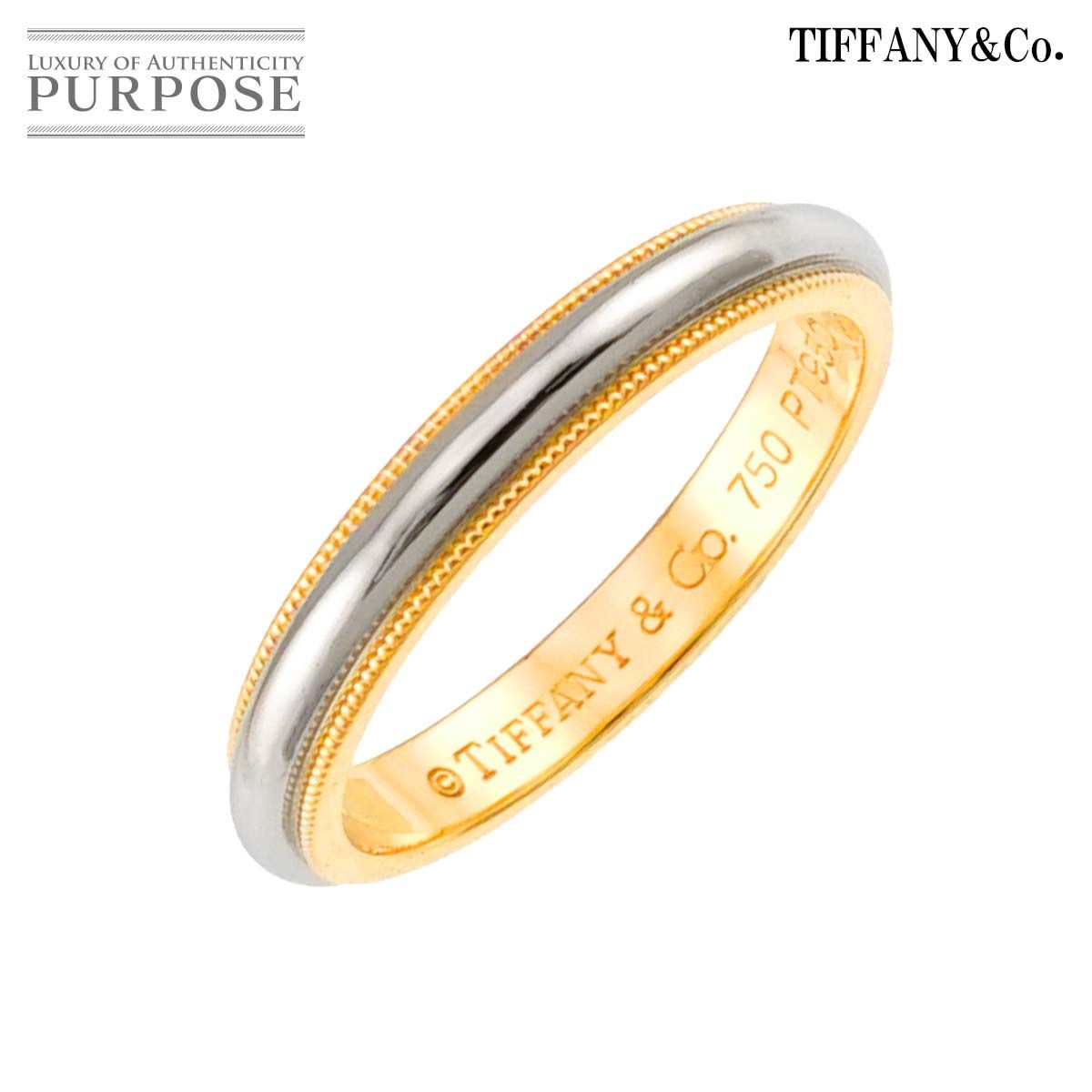 ティファニー TIFFANY&Co. ミルグレイン バンド 19号 リング 幅3.5mm プラチナ Pt K18 YG 750 指輪 トゥギャザー Milgrain 90330430