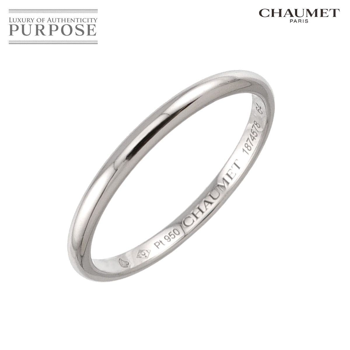 ショーメ CHAUMET エターナルドゥ #64 リング ダイヤ 1P Pt プラチナ