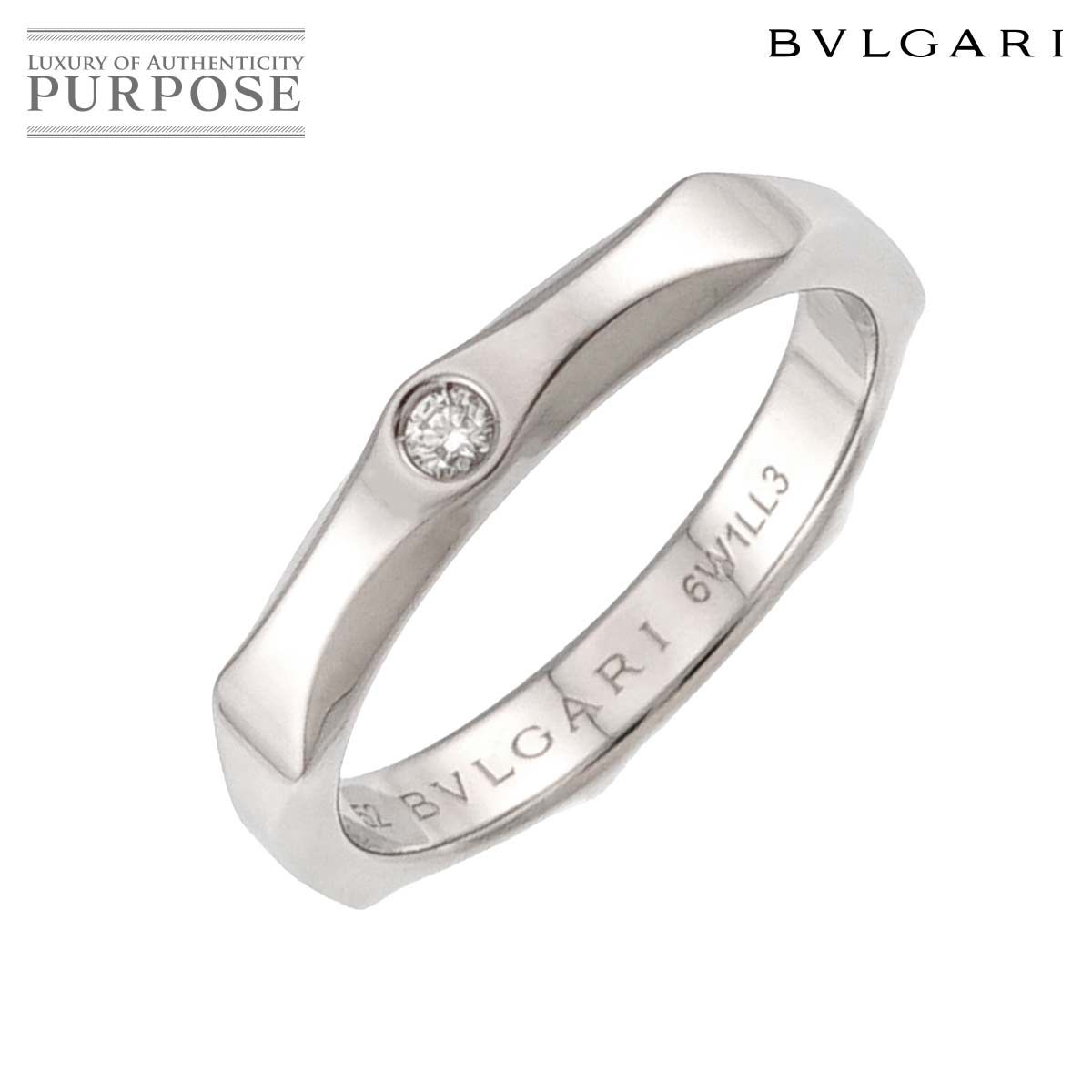Bvlgari ダイヤモンド付きリング 指輪 52 ブルガリ BVLGARI インフィニート #52 リング ダイヤ 1P Pt プラチナ