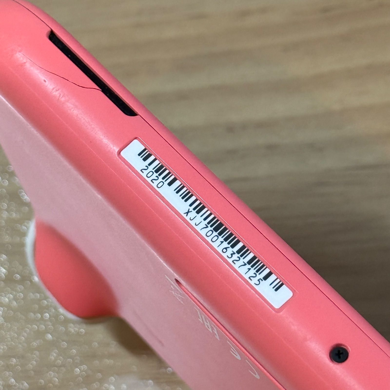 7-102 Switch LITE コーラルピンク - メルカリ