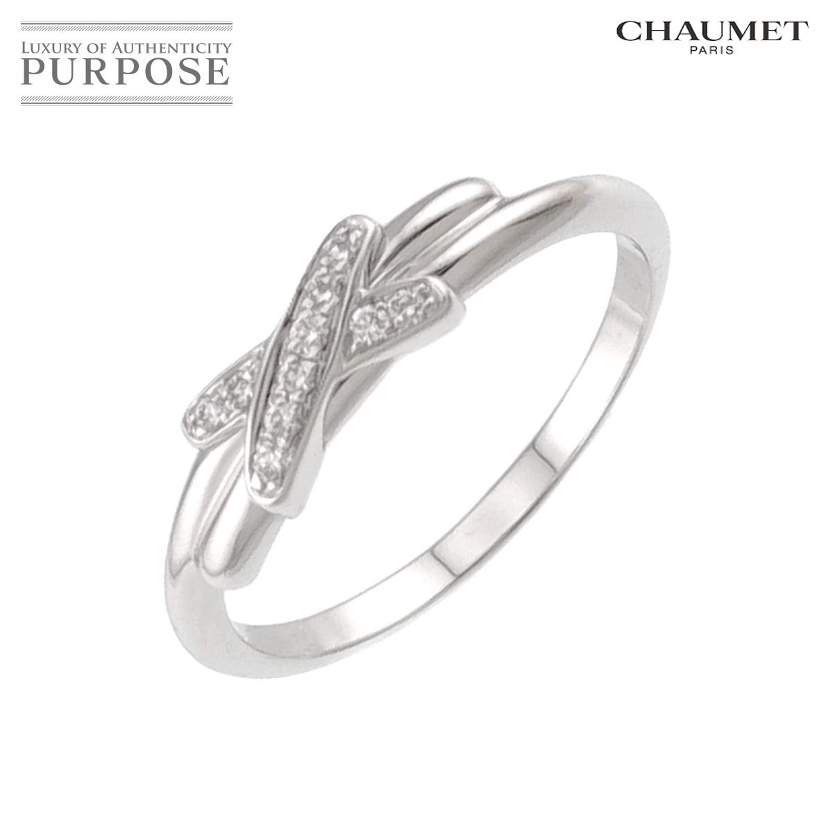 ショーメ CHAUMET ジュ ドゥ リアン #47 リング ダイヤ K18 WG