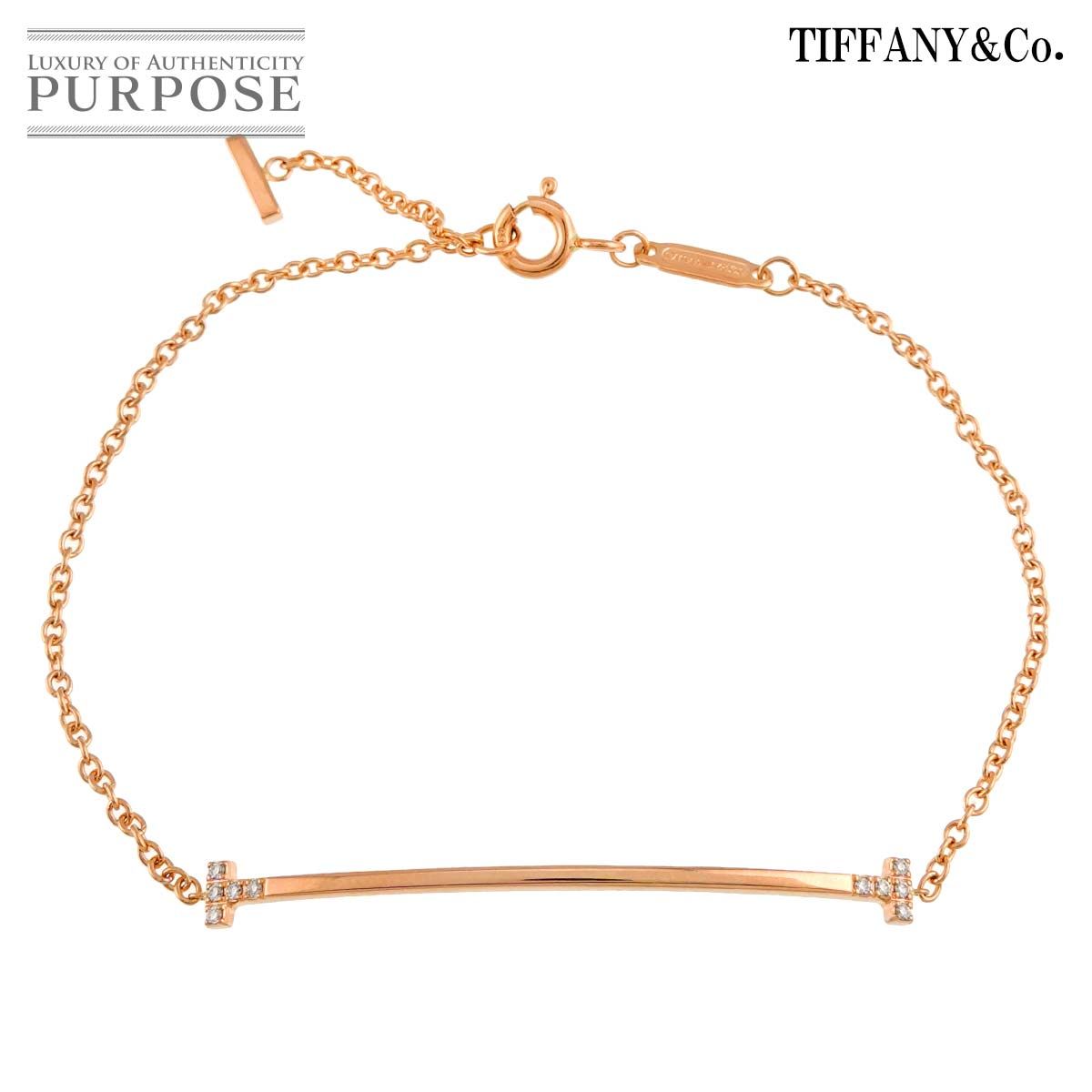 ティファニー TIFFANY&Co. Ｔスマイル スモール ダイヤ ブレスレット 15.5cm K18 PG ピンクゴールド 750 Bracelet 90332208