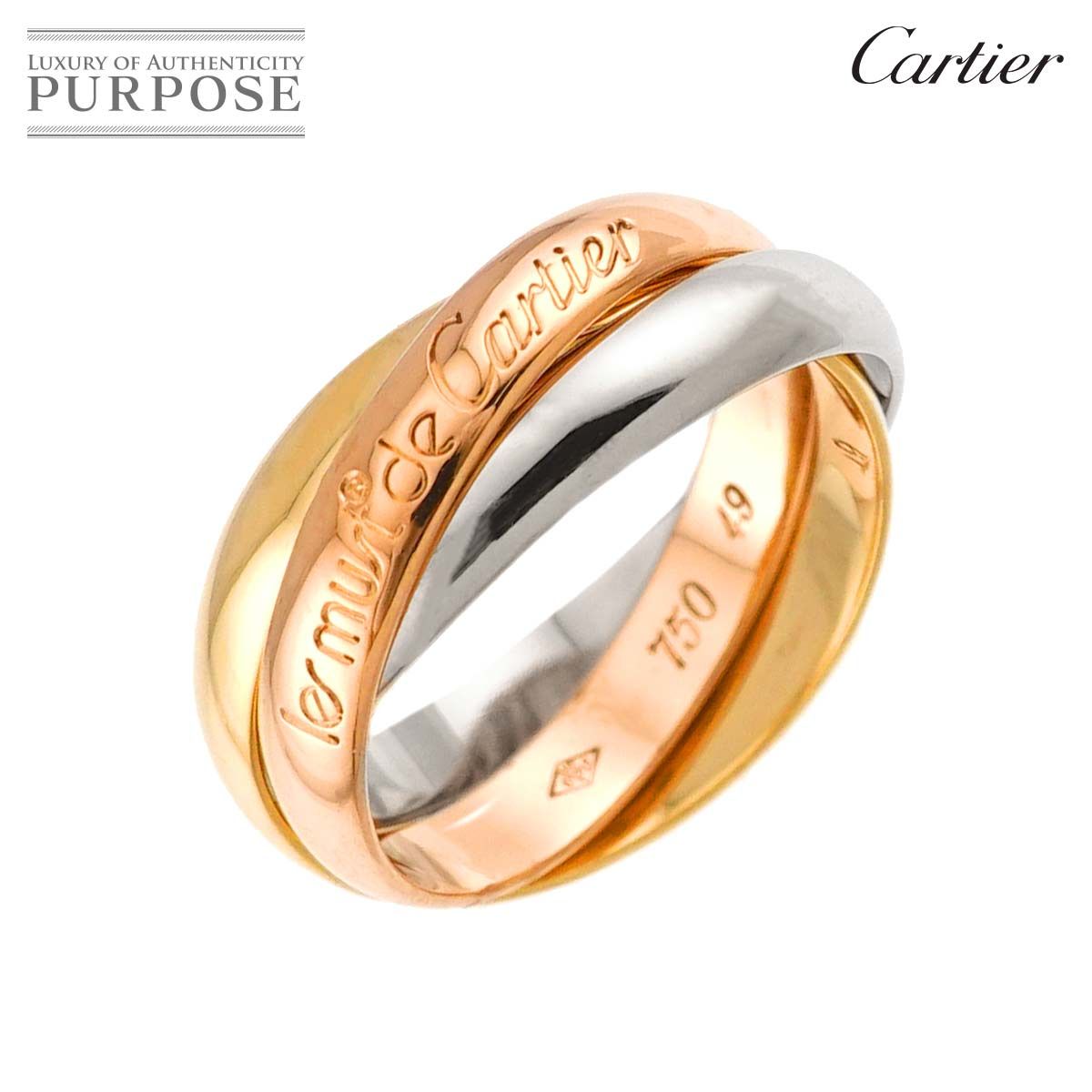 カルティエ Cartier トリニティ MM #49 リング K18 YG WG PG 3連