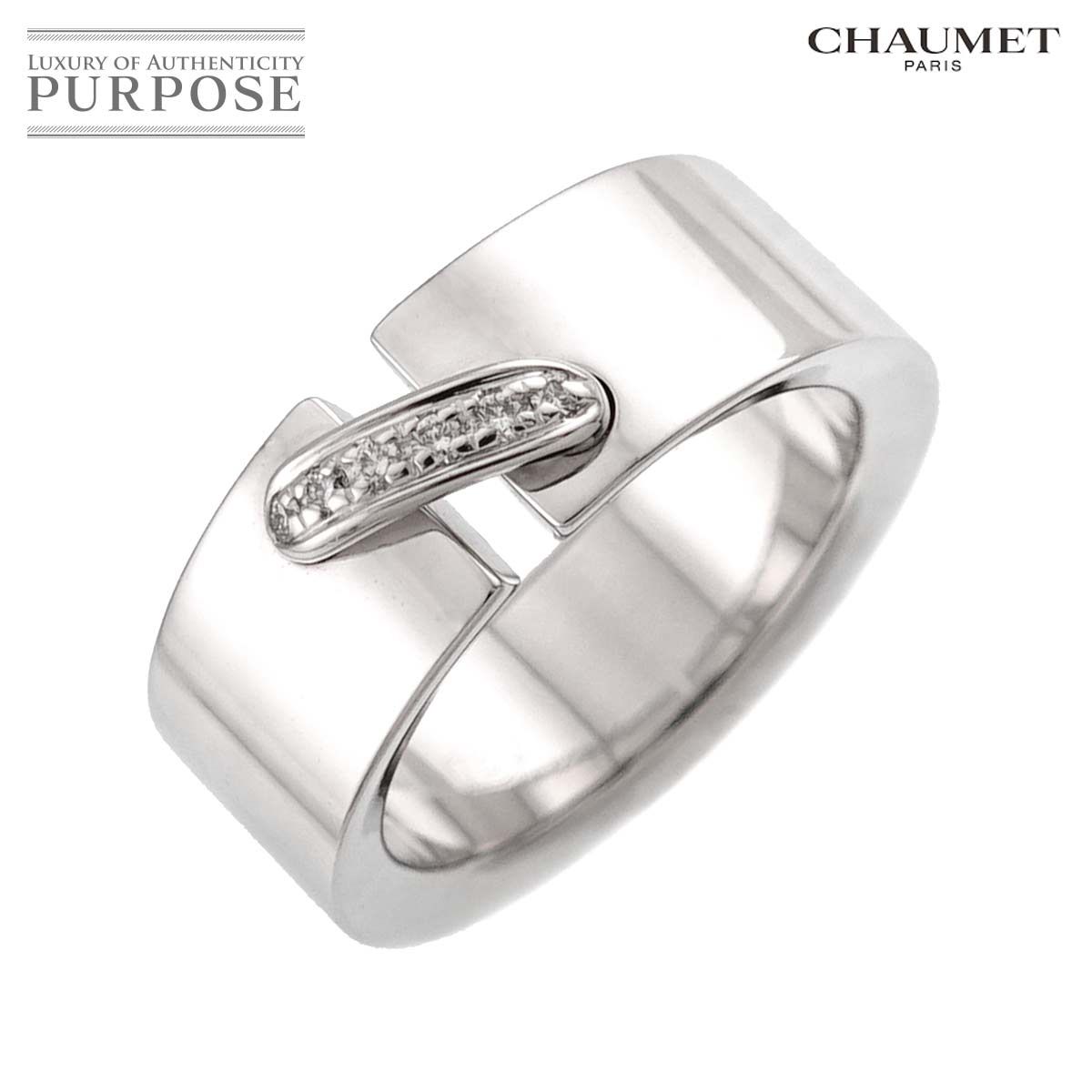 ショーメ CHAUMET リアン 6.5号 リング ダイヤ K18 WG ホワイト