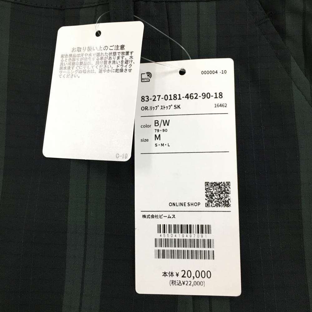 【新品】ビームスゴルフ スカート ネイビー×グリーン チェック ロゴ刺しゅう レディース M ゴルフウェア 2025年モデル BEAMS GOLF 新品】ビームスゴルフ スカート ネイビー×グリーン チェック ロゴ