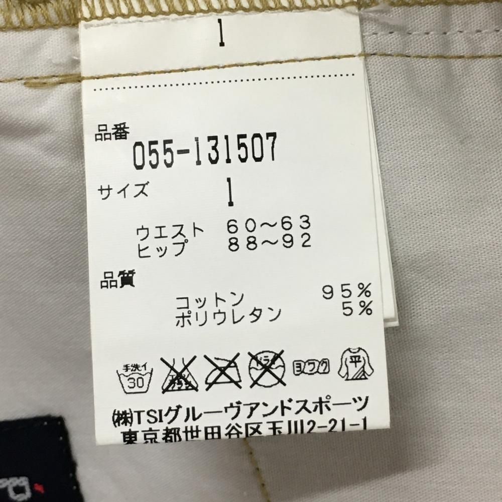 新品】パーリーゲイツ パンツ ベージュ×グリーン ストレッチ コットン