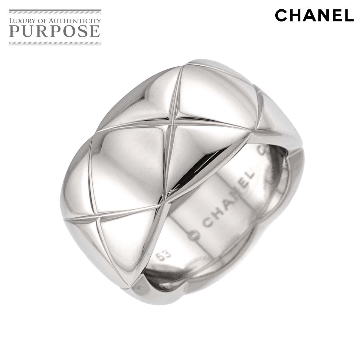 シャネル CHANEL ココクラッシュ ラージ LM #53 リング K18 WG 750
