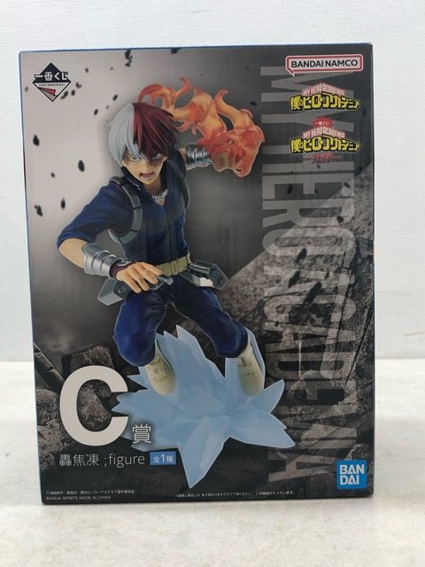 一番くじ 僕のヒーローアカデミア 死闘 C賞 轟焦凍 ;figure フィギュア
