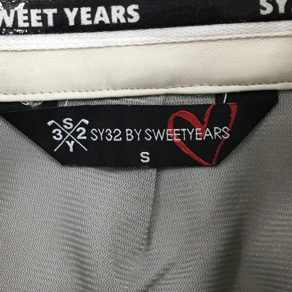 美品】SY32 スカート ライトベージュ フェイクレザー ジップロゴ