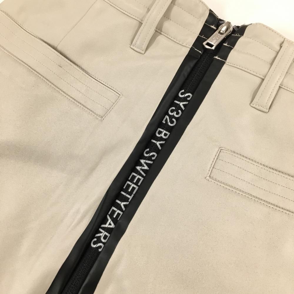 美品】SY32 スカート ライトベージュ フェイクレザー ジップロゴ