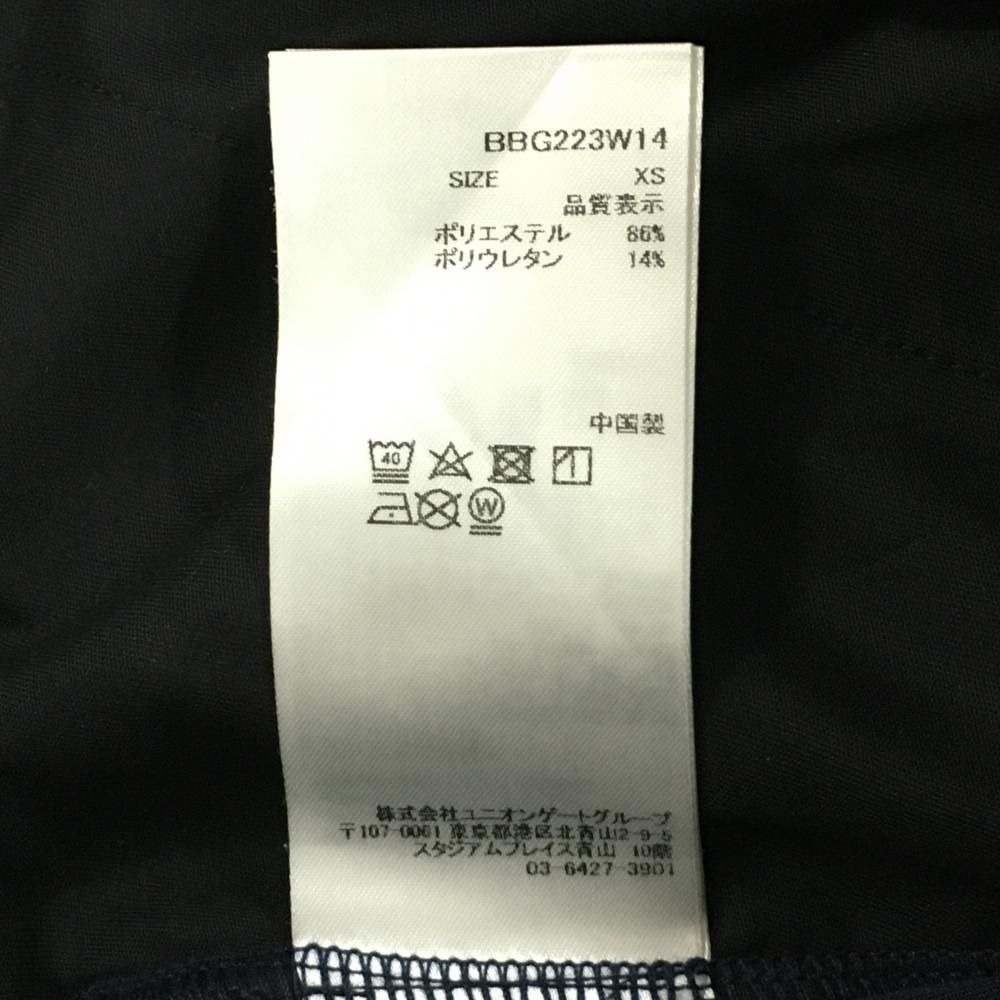 超美品】ブリーフィング ジョガーパンツ ネイビー 裾立体ロゴ