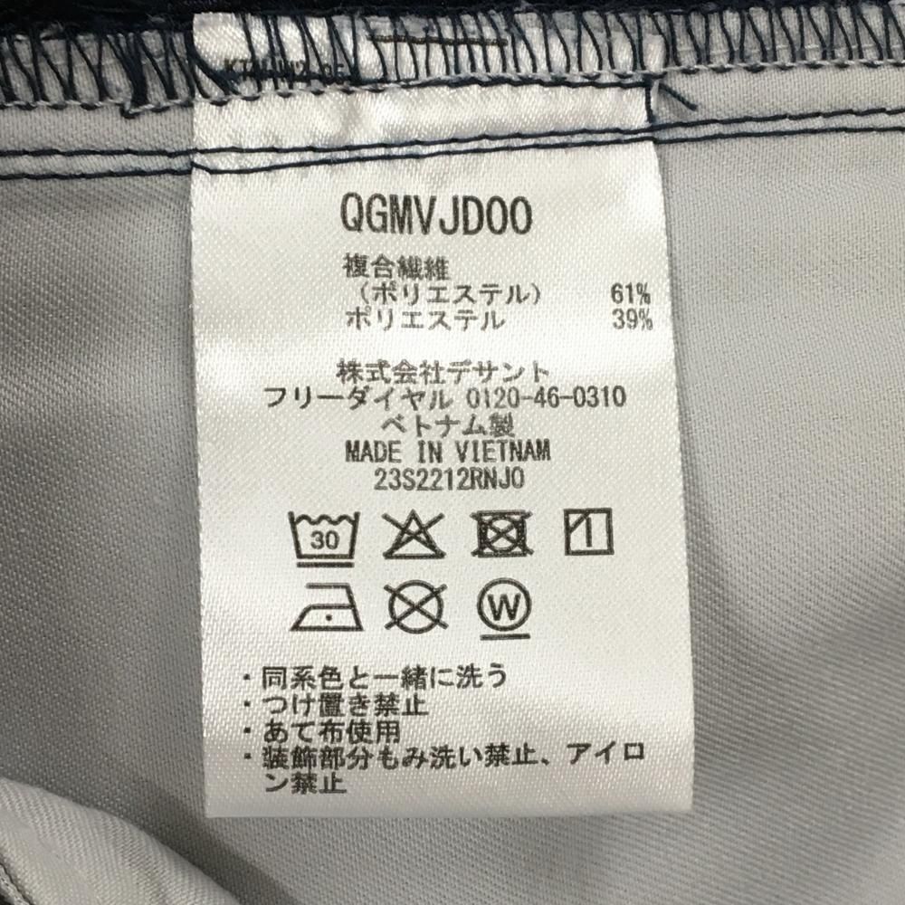 美品】ルコックゴルフ パンツ ネイビー メンズ 88 ゴルフウェア le coq