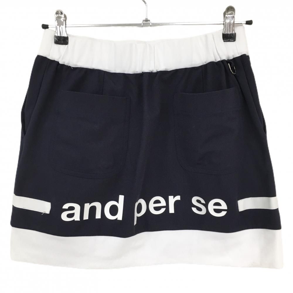 超美品】アンパスィ スカート ネイビー×白 裾ライン バックロゴ
