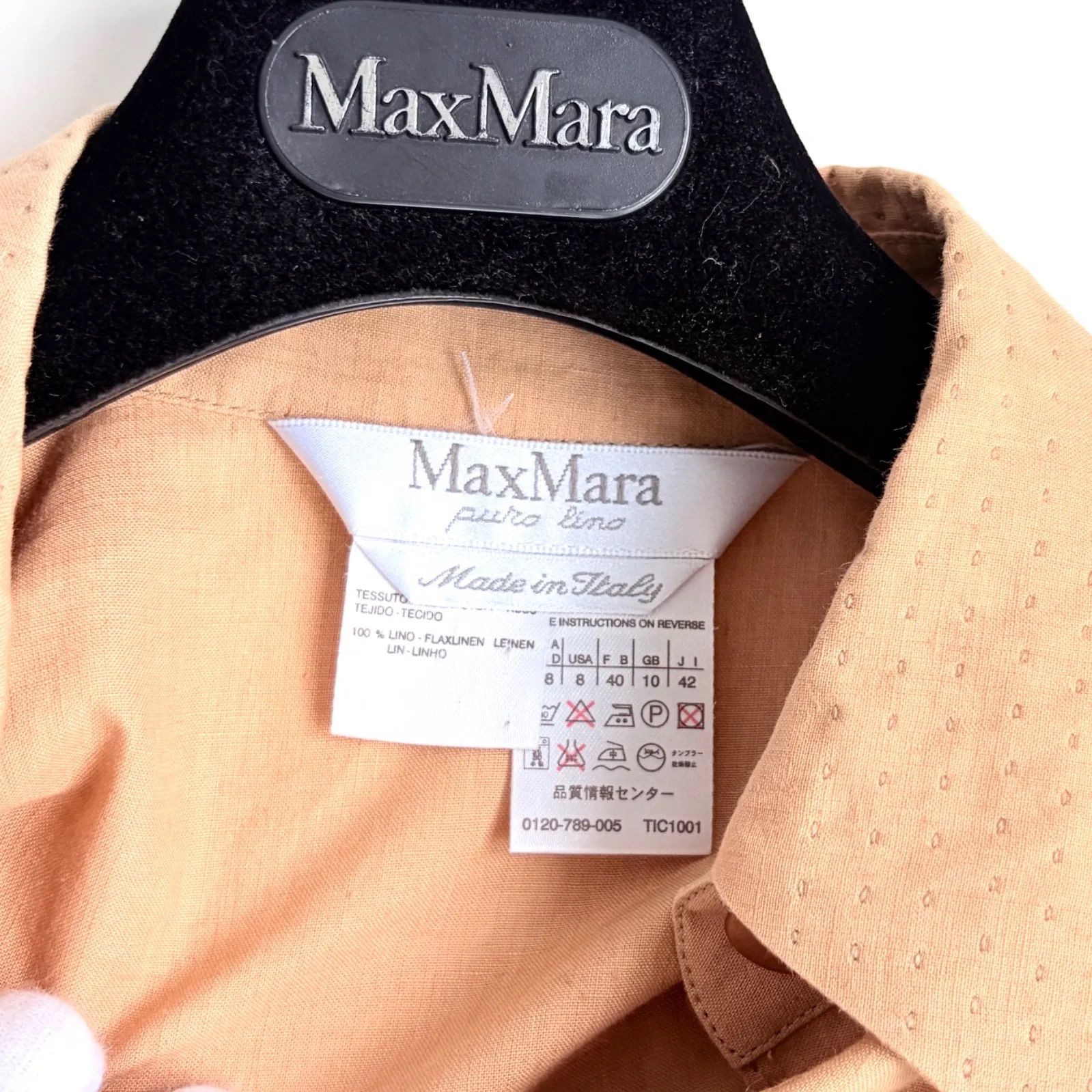 Max Mara 100%lino ピュアリネンドレス 42(M-L・9-11号相当) used