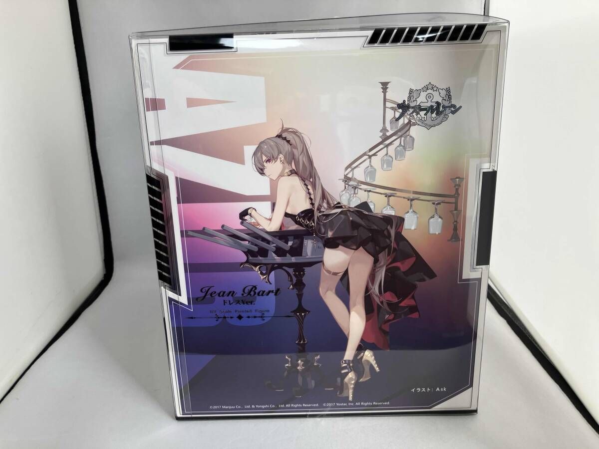 美品 WINGS inc. ジャン・バｰル ドレス Ver. 1/7 アズｰルレｰン - メルカリ