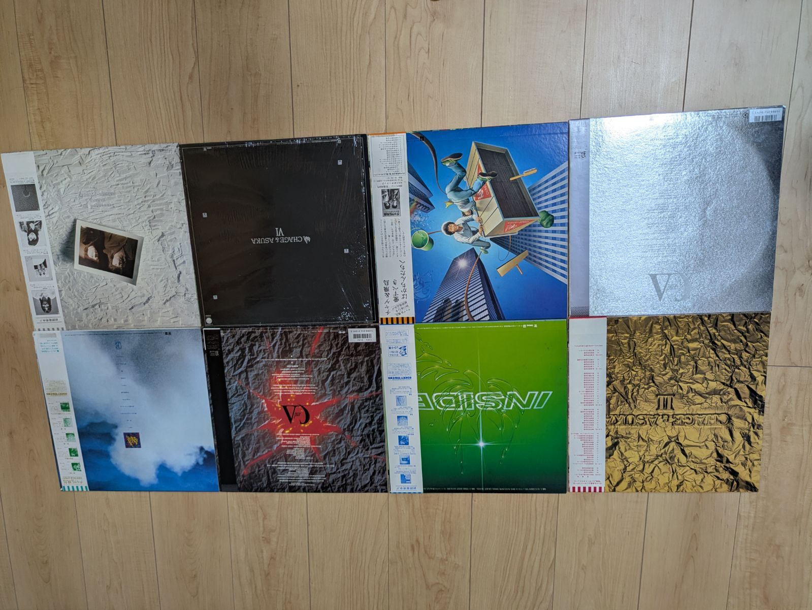 レコード チャゲ＆飛鳥LP8枚+ツアーパンフレット六冊 - メルカリ