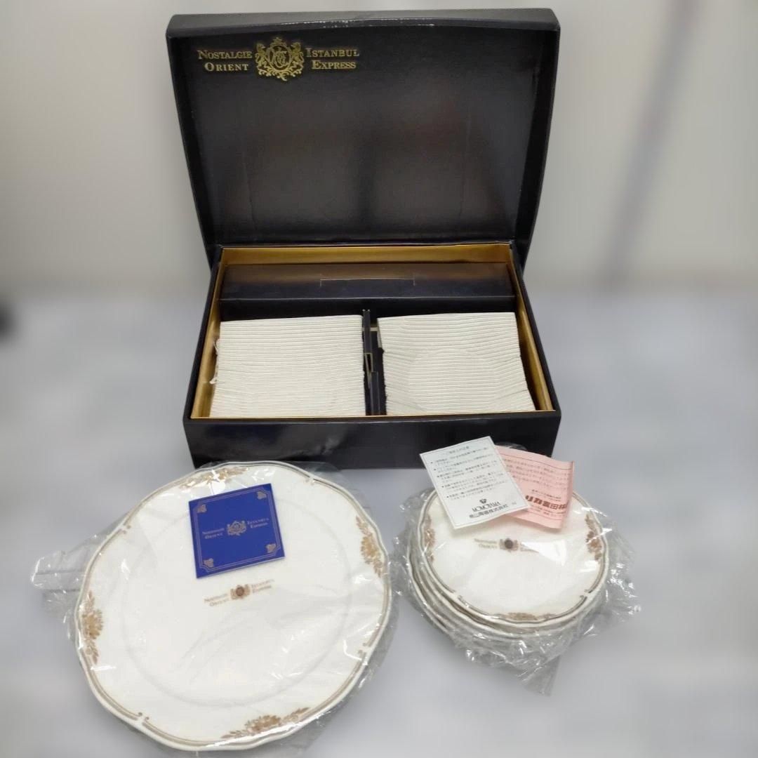 NOSTALGIE ORIENT ISTANBUL EXPRESS プレート6枚セット 大皿1枚 小皿5