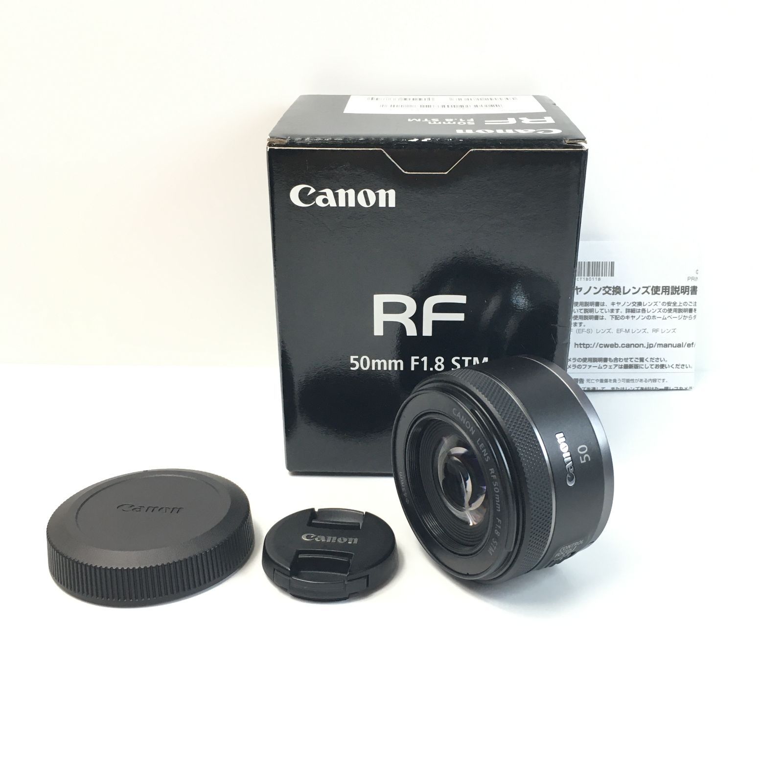 元箱付】Canon (キヤノン) RF50mm F1.8 STM - メルカリ