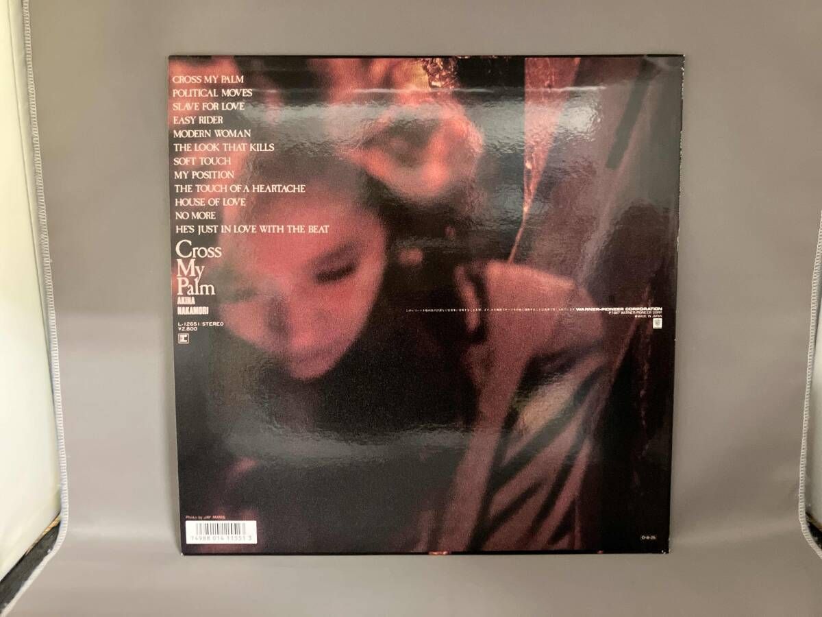 中森明菜 【LP盤】Cross My Palm - メルカリ