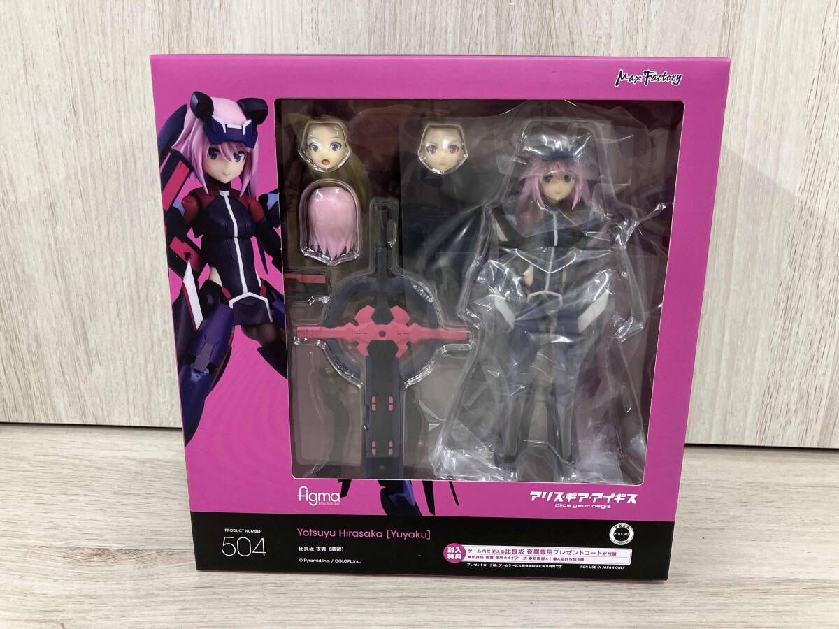 figma 504 アリス・ギア・アイギス 比良坂夜露【勇躍】 アリス・ギア