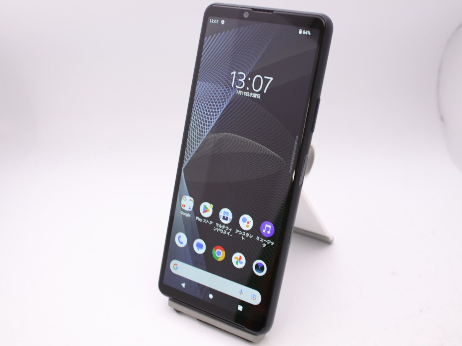 画面焼けあり】Xperia 10 Ⅲ Lite 64GB ブラック - メルカリ