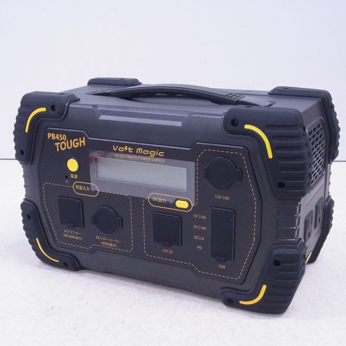 未使用 未開封 VOLTMAGIC ボルトマジック PB450 TOUGH 450Wh/125000mAh ポータブル電源 26,000円