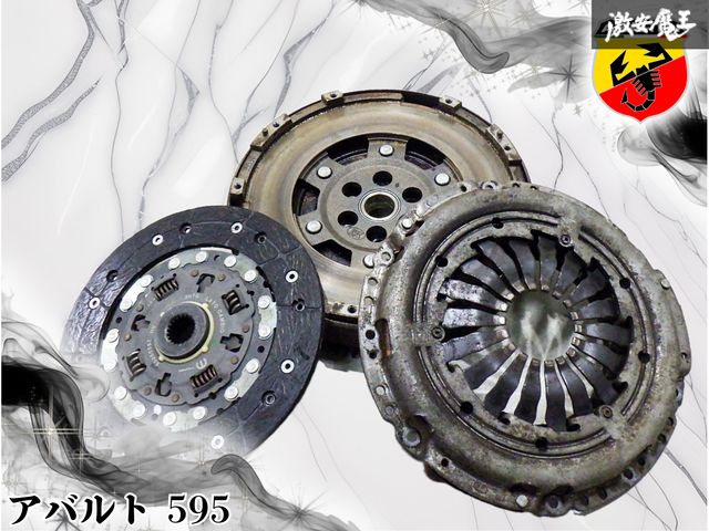 40,000km外し】 ABARTH アバルト純正 アバルト 595 クラッチ カバー