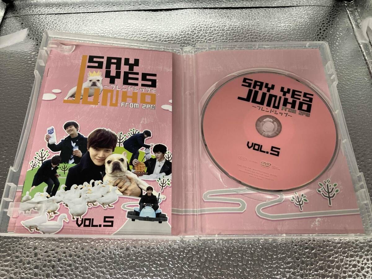 DVD JUNHO(From 2PM)のSAY YES~フレンドシップ~Vol.5 - メルカリ