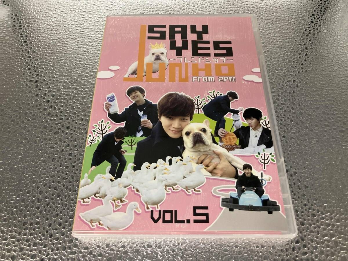 DVD JUNHO(From 2PM)のSAY YES~フレンドシップ~Vol.5 - メルカリ