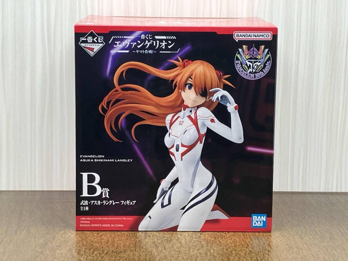 未開封品 B賞 式波・アスカ・ラングレー 一番くじ エヴァンゲリオン