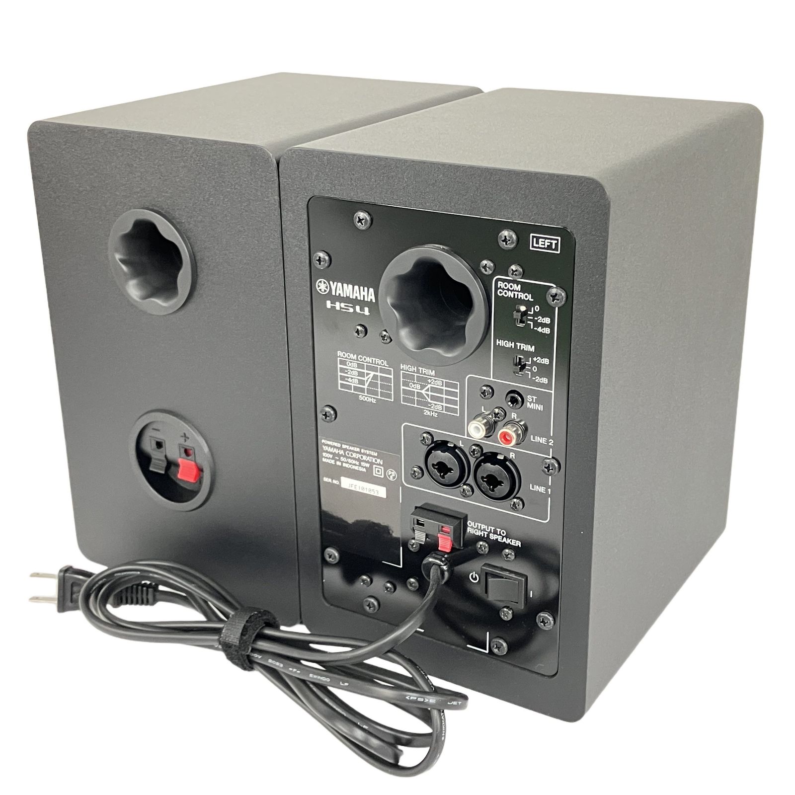 Yamaha HS4 コンパクトスタジオモニター スピーカーペア 中古 良好