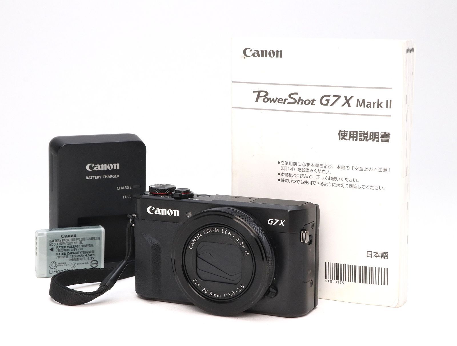 B+ (並品) Canon キヤノン PowerShot G7 X Mark II 初期不良返品対応 77-39