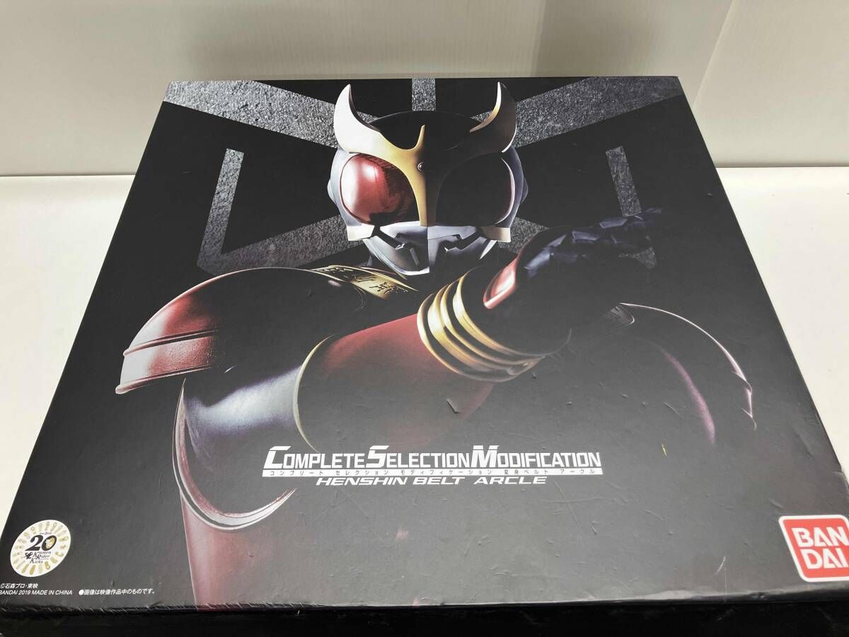 CSM 変身ベルト アークル プレバン限定 仮面ライダークウガ