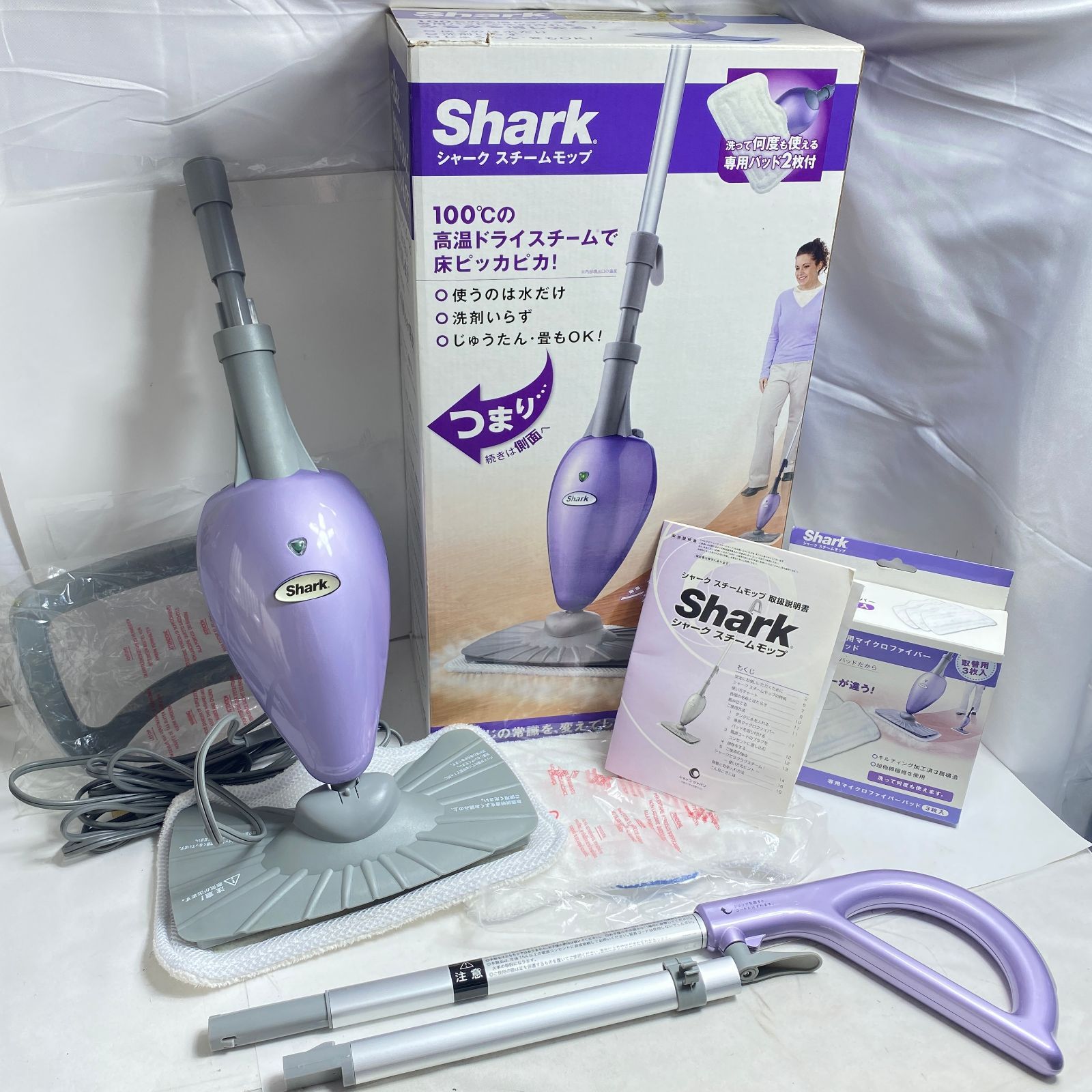 ★A062733★ Shark シャーク スチームモップ 本体 マイクロファイバー パッド付き【動作確認済みH】 M 7,700円