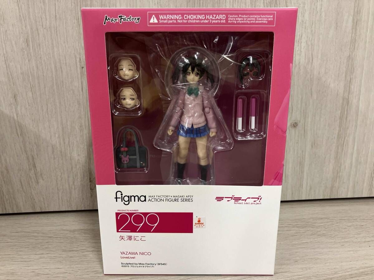 figma 299 ラブライブ! 矢澤にこ ラブライブ!