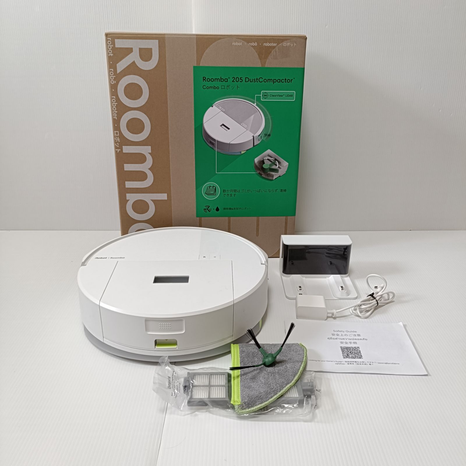 消耗品交換+予備の消耗品付き】iRobot Roomba(ルンバ) 205