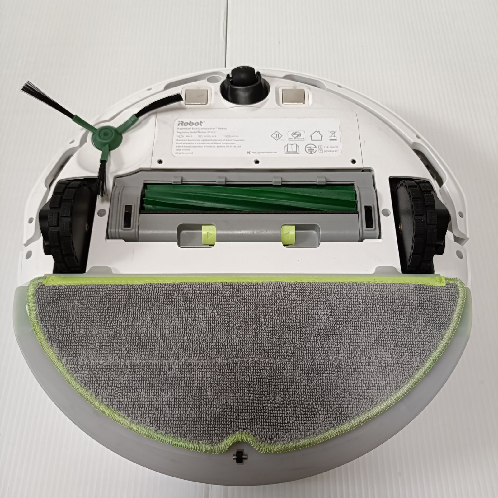 消耗品交換+予備の消耗品付き】iRobot Roomba(ルンバ) 205