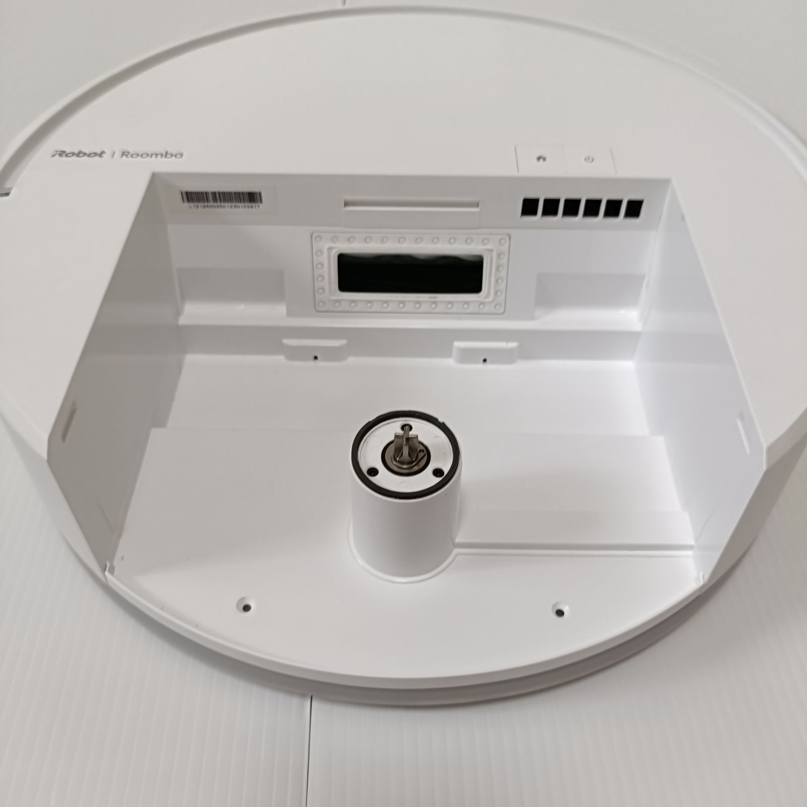 消耗品交換+予備の消耗品付き】iRobot Roomba(ルンバ) 205