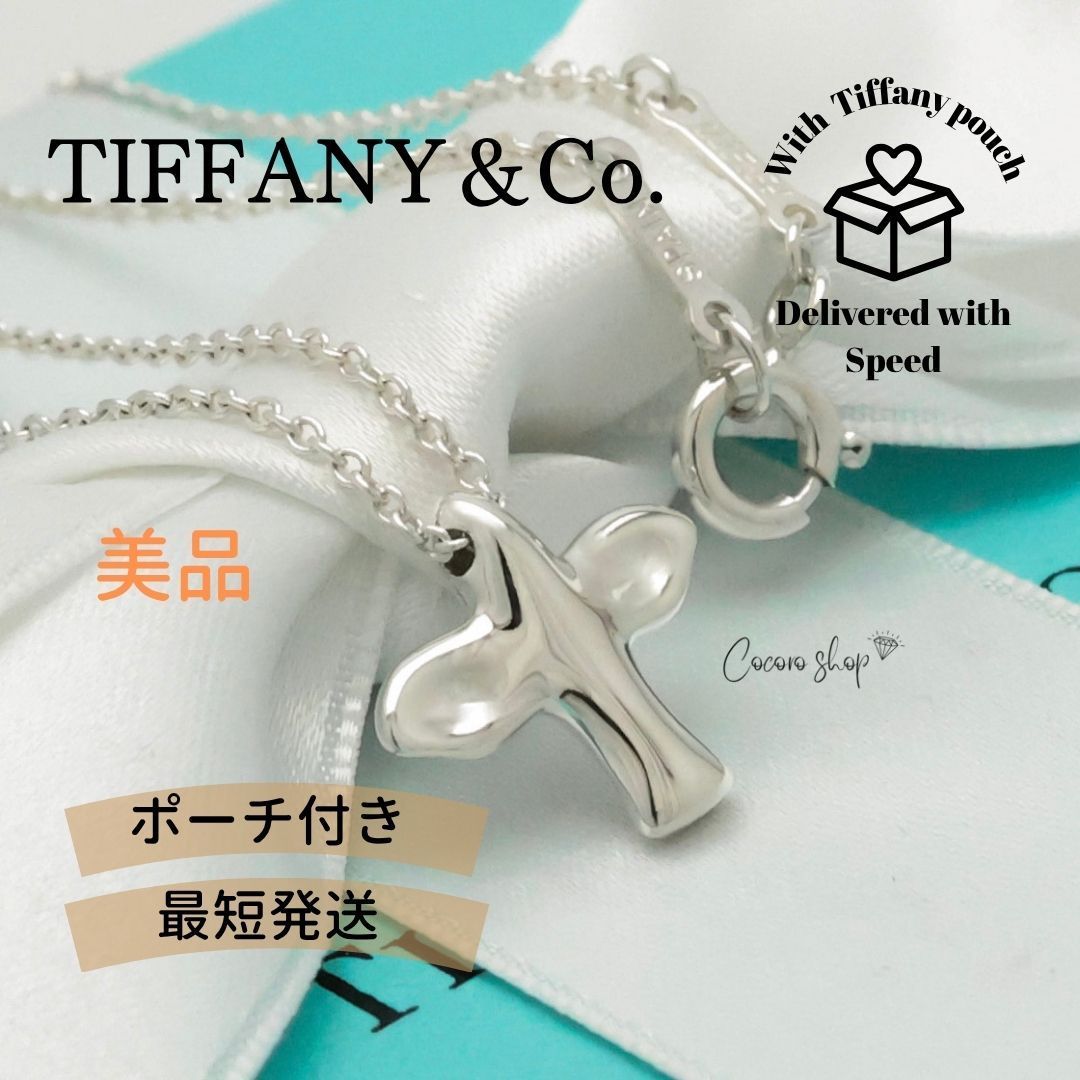 【美品】ティファニー TIFFANY&Co. バード クロス エルサペレッティ ネックレス AG925